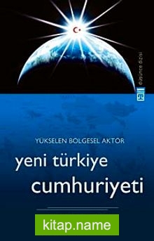 Yeni Türkiye Cumhuriyeti