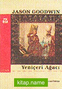 Yeniçeri Ağacı