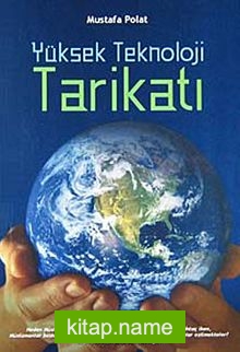 Yüksek Teknoloji Tarikatı