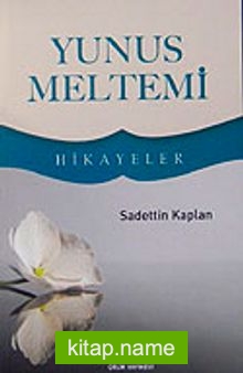 Yunus Meltemi