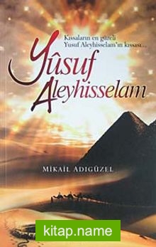 Yusuf Aleyhisselam