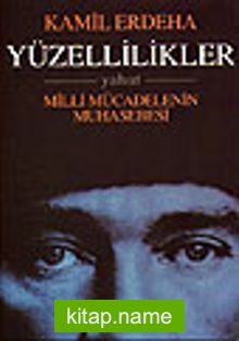 Yüzellilikler yahut Milli Mücadelenin Muhasebesi