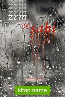 Zem ve Sahi