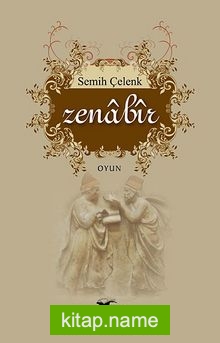 Zenabir