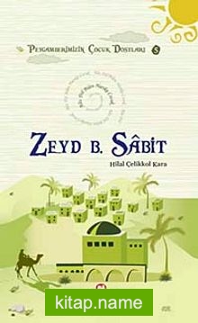 Zeyd B. Sabit  Altı Dil Bilen Harika Çocuk