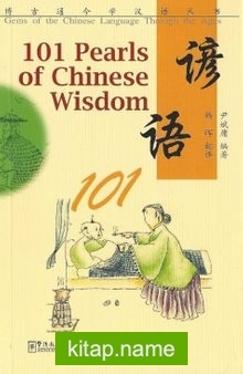 101 Pearls of Chinese Wisdom