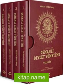 19. Yüzyılda Osmanlı Devlet Yönetimi-Tezakir
