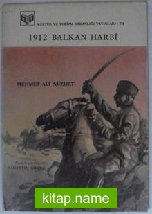 1912 Balkan Harbi Kod: 12-F-33