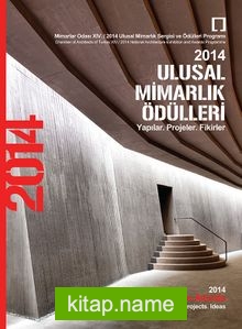 2014 Ulusal Mimarlık Ödülleri
