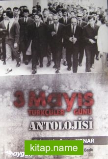 3 Mayıs Türkçüler Günü Antolojisi
