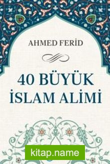 40 Büyük İslam Alımı