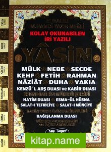 41 Yasin Çok Kolay Okunan İri Yazılı Türkçe Okunuşları ve Açıklamaları (Rahle Boy-Ciltli)(Kod:S004)