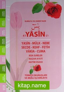 41 Yasin Fihristli-Türkçe Okunuşlu-Mealli (Kod:018)