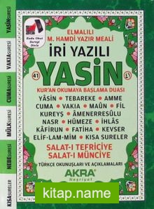 41 Yasin İri Yazılı Türkçe Okunuşlu ve Açıklamalı – Fihristli (Cep Boy) (Kod:K001)