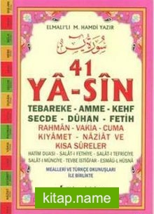 41 Yasin Orta Boy (Kod:YAS003)