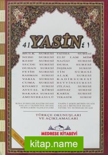 41 Yasin Türkçe Okunuşları ve Açıklamaları (Rahle Boy)