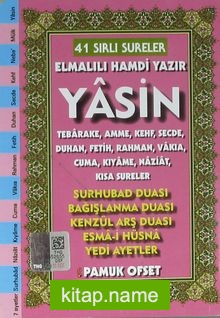 41 Yasin Türkçe Okunuşlu ve Açıklamalı – Fihristli (Cep Boy) (Kod:Yas-208)