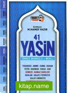 41 Yasin Türkçe Okunuşlu ve Mealli, Sesli Fihristli (Hafız Boy, Mavi Kapak)