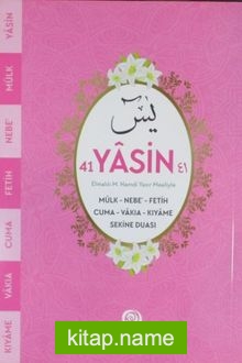41 Yasin (Yas-161)