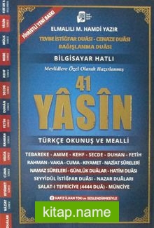 41 Yasini Şerif Türkçe Okunuş ve Mealli Orta Boy (Yasin036)