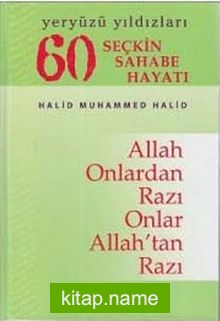 60 Seçkin Sahabe Hayatı (Karton Kapak) Yeryüzü Yıldızları