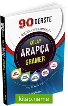 90 Derste Kolay Arapça Gramer Türkçe Açıklamalı