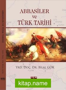 Abbasiler ve Türk Tarihi
