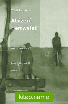 Abuzere Hemwelati