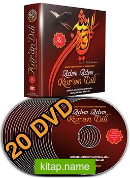Adım Adım Kuran Dili Dvd Seti (20 dvd)