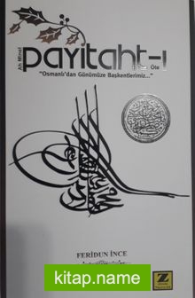 Ah Minel Payitaht-ı Öte