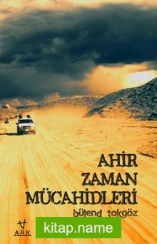 Ahir Zaman Mücahidleri