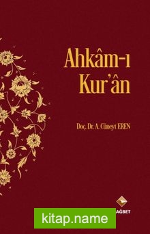 Ahkam-ı Kur’an