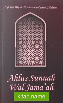 Ahlus Sunnah Wal Jama’ah