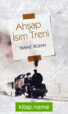 Ahşap İsim Treni