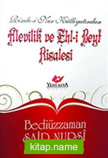 Alevilik ve Ehl-i Beyt Risalesi (Cep Boy)