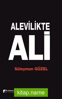 Alevilikte Ali