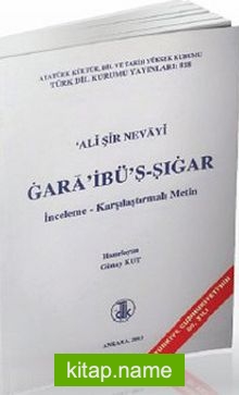 Ali Şir Nevayi: Gara’ibü’ş-Şıgar