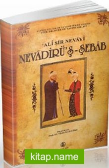 Ali Şir Nevayi: Nevadirü’ş-Şebab