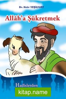 Allah’a Şükretmek