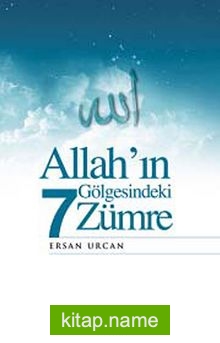 Allah’ın Gölgesindeki 7 Zümre