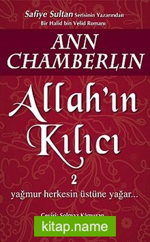 Allah’ın Kılıcı 2