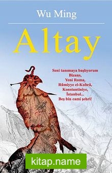 Altay