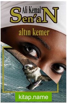 Altın Kemer Okyanus Serisi II