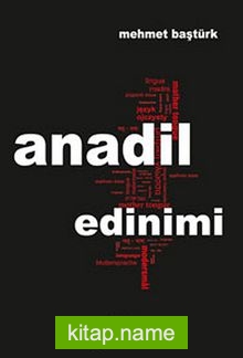 Anadil Edinimi
