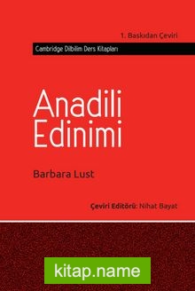 Anadili Edinimi