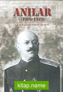 Anılar (1916-1919)