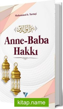 Anne Baba Hakkı