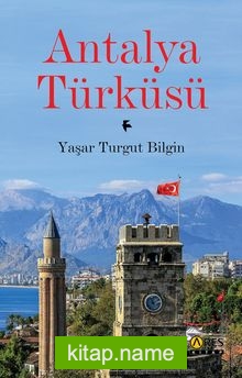 Antalya Türküsü