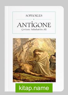 Antigone (Cep Boy) (Tam Metin)