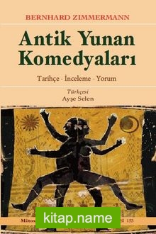 Antik Yunan Komedyaları